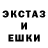 Первитин винт DiDika BiMaya