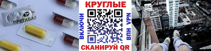 Ecstasy XTC Ярославль