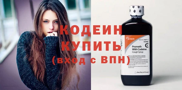 амф Мегион