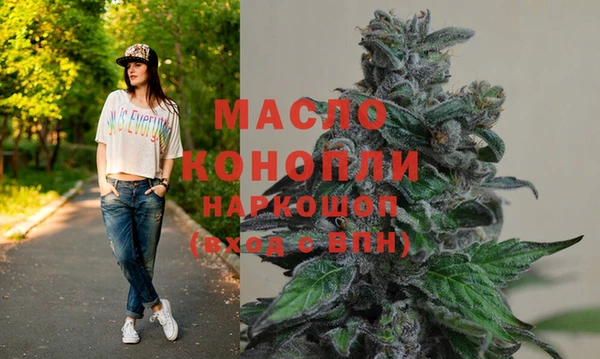 spice Вязьма