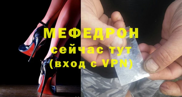 круглые Медвежьегорск