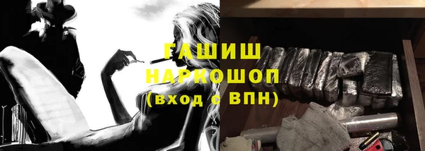 круглые Медвежьегорск