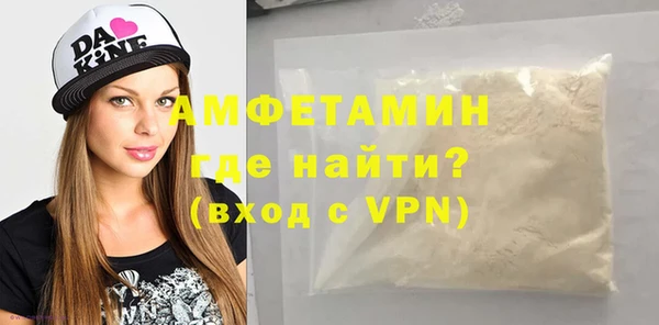 круглые Медвежьегорск