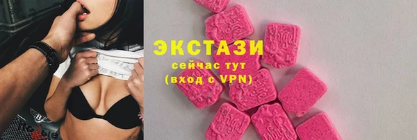 амф Мегион