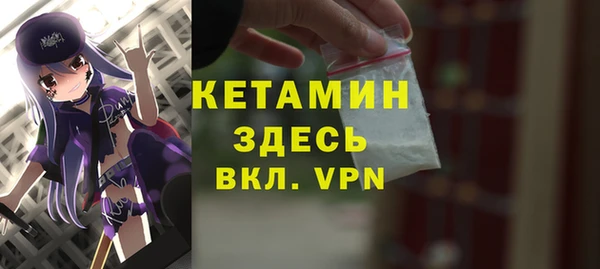 амф Мегион