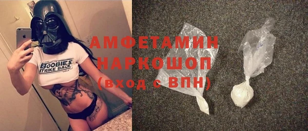 круглые Медвежьегорск