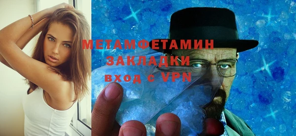 круглые Медвежьегорск