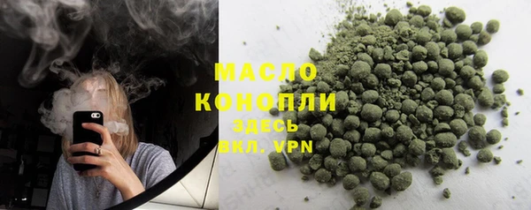 spice Вязьма