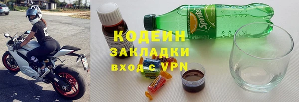 круглые Медвежьегорск