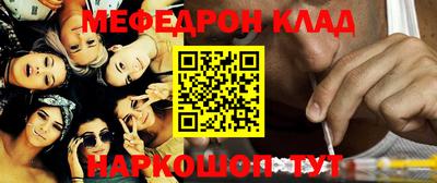 индика Славгород