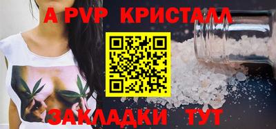 мескалин Ирбит