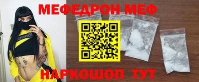 jwh Рязань