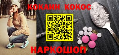 меф VHQ Изобильный