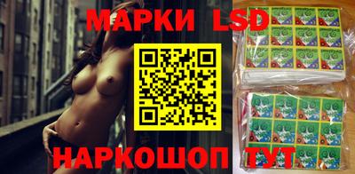 гашишное масло Нальчик