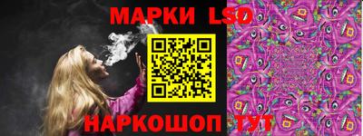 кокаин перу Гусь-Хрустальный
