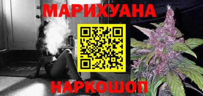 крисы Ипатово