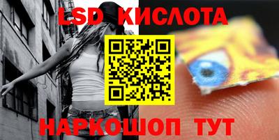 меф VHQ Изобильный