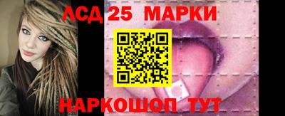 мескалин Ирбит