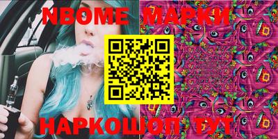 меф VHQ Изобильный