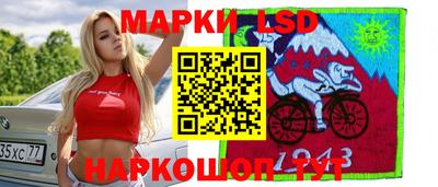 метадон Кинель