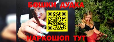 крисы Ипатово