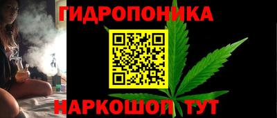 мескалин Ирбит