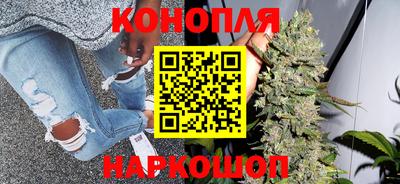 меф VHQ Кимры
