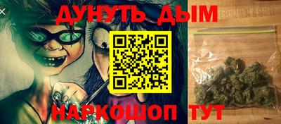 крисы Ипатово
