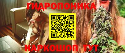 марки lsd Славянск-на-Кубани