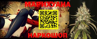 крисы Ипатово