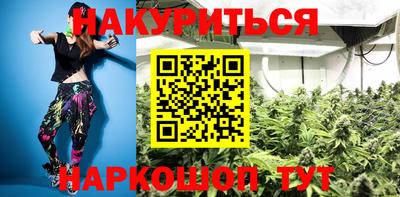 меф VHQ Изобильный