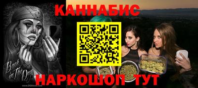 mix Рузаевка