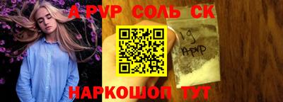 меф VHQ Изобильный