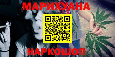 таблы Ирбит