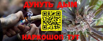 мескалин Ирбит