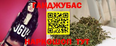 мескалин Ирбит