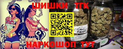 меф VHQ Изобильный