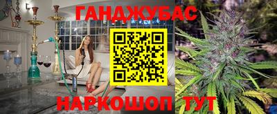 мескалин Ирбит