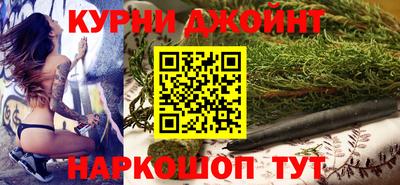 меф VHQ Изобильный