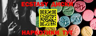 меф VHQ Изобильный