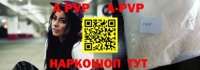 скорость Кингисепп