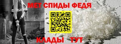 мескалин Ирбит
