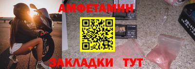 мескалин Ирбит