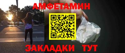 меф VHQ Изобильный