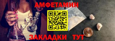 MDMA Premium VHQ Изобильный