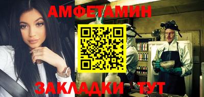 MDMA Premium VHQ Изобильный