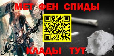 мескалин Ирбит