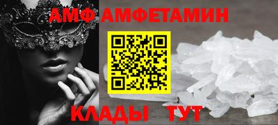 меф VHQ Изобильный