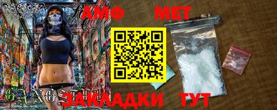MDMA Premium VHQ Изобильный