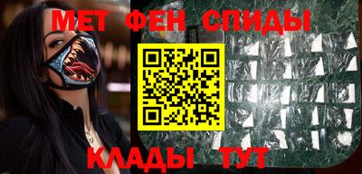 крисы Ипатово